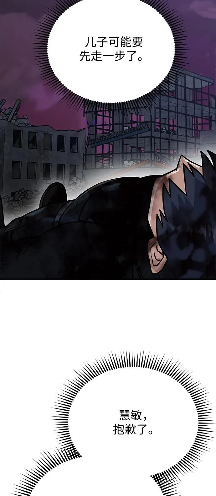 第270页