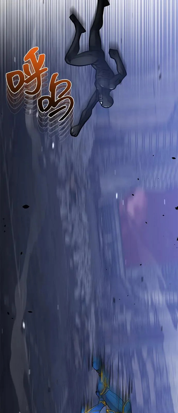 第240页