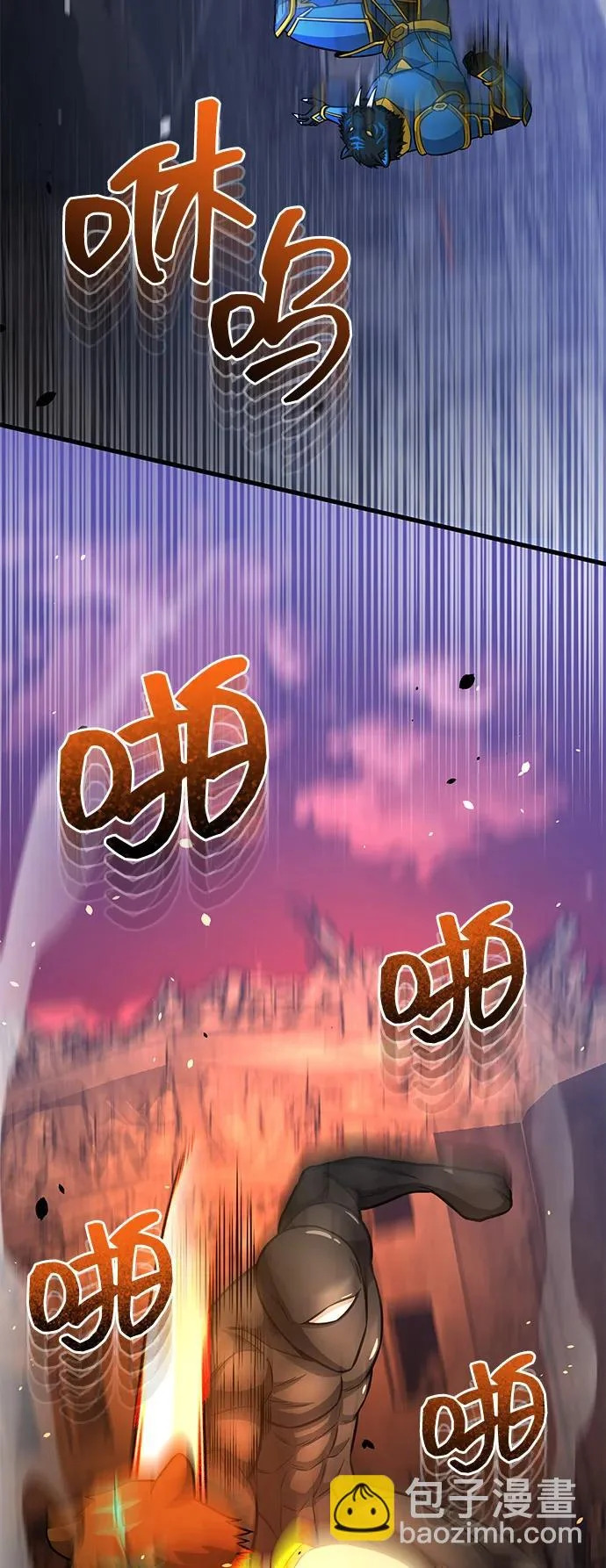 第243页