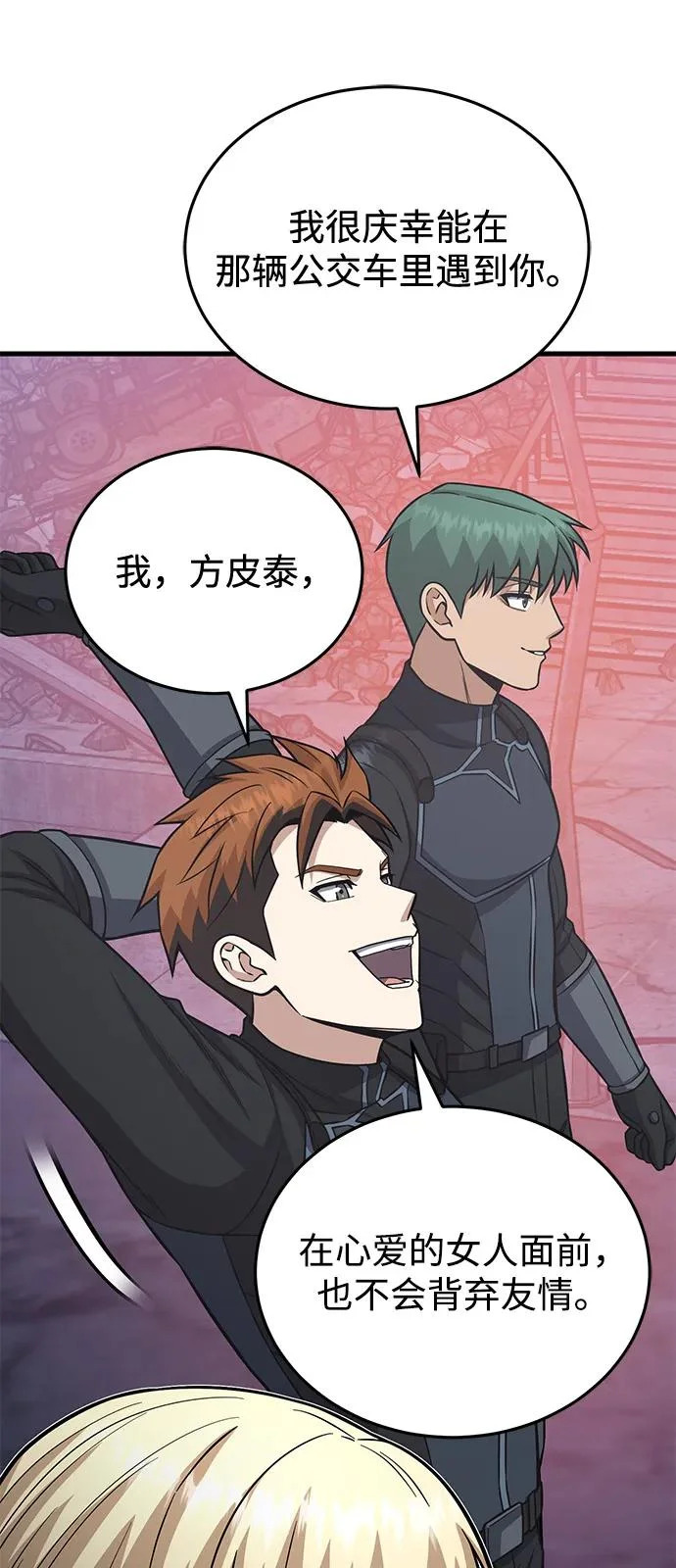 第189页