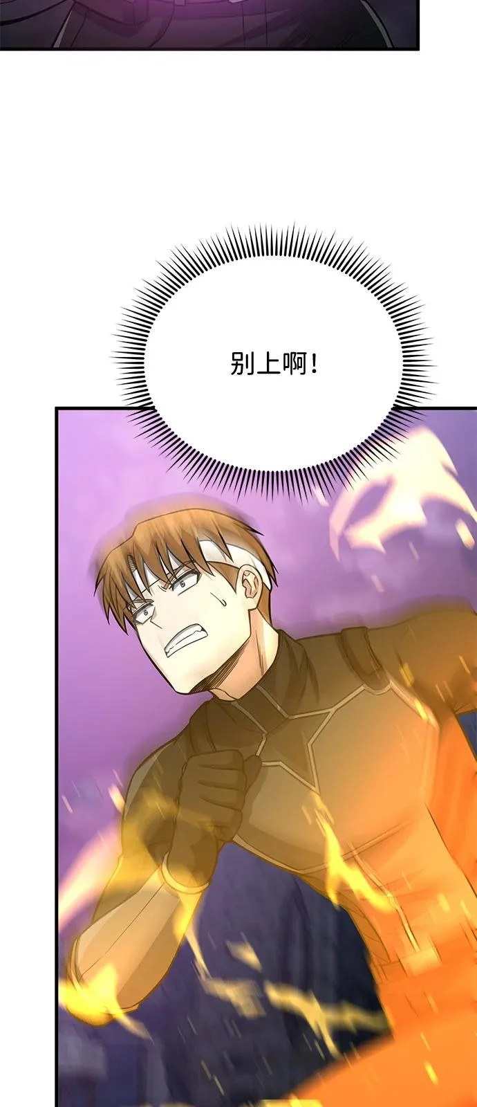 第228页