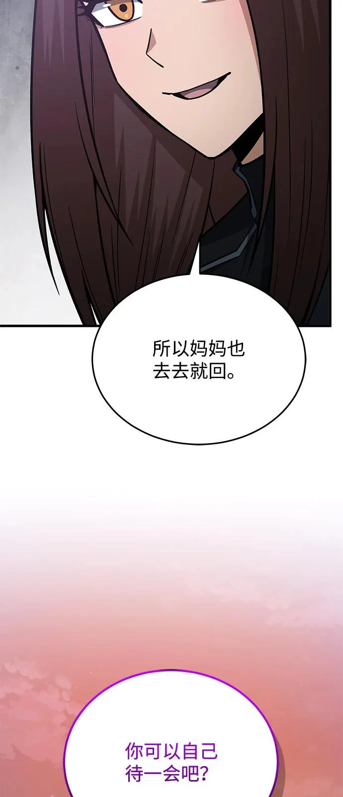 第252页