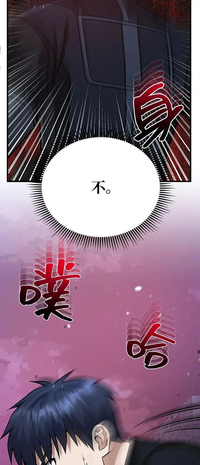第276页