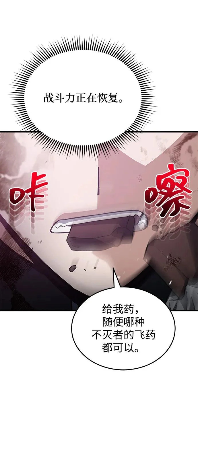 第285页