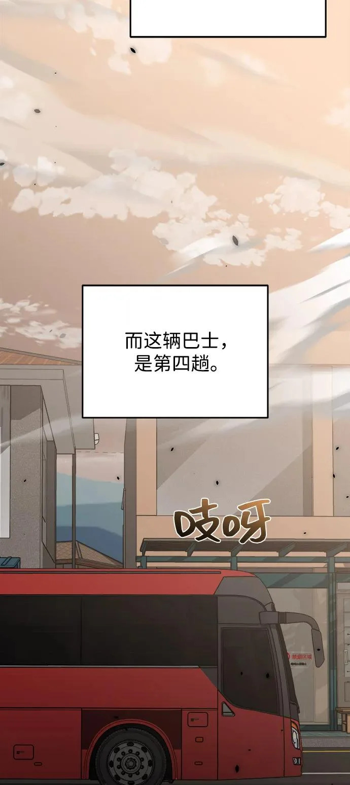 第243页
