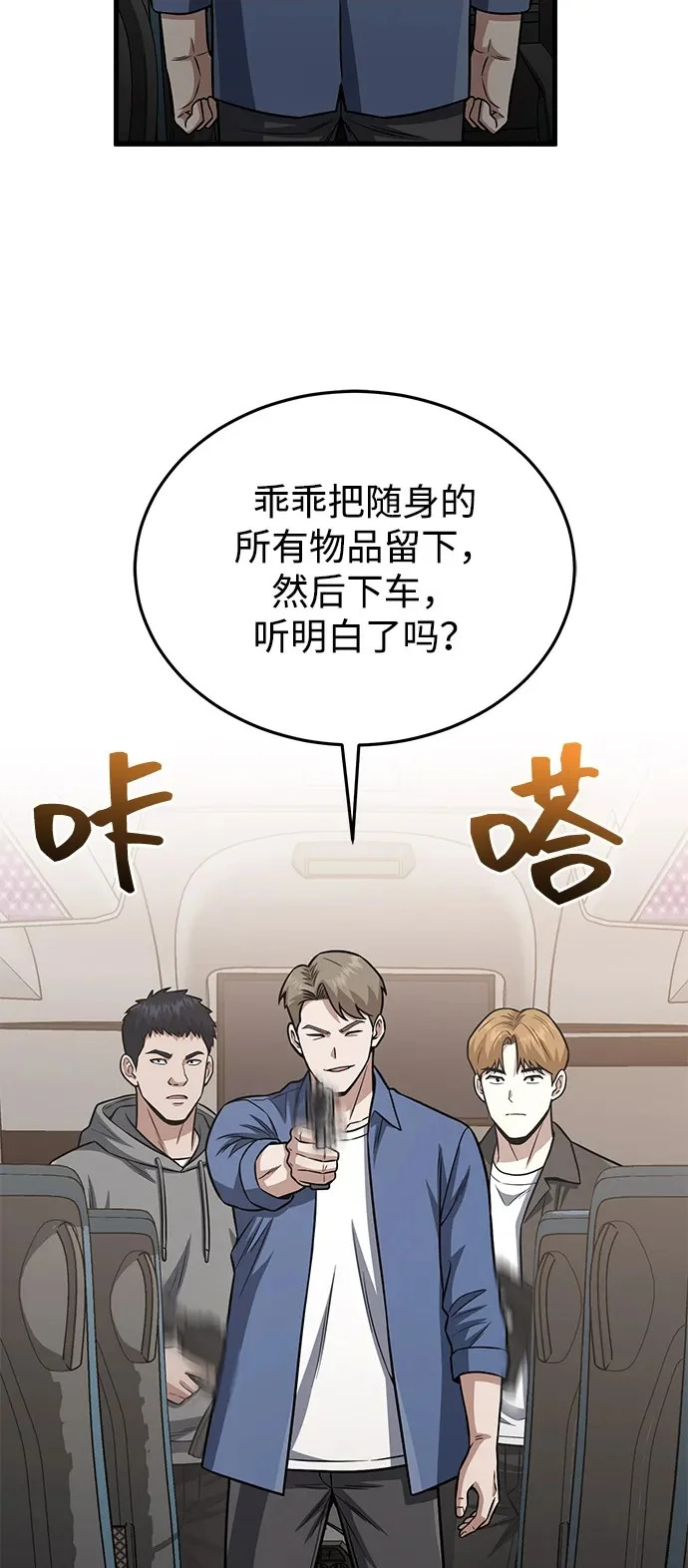 第249页