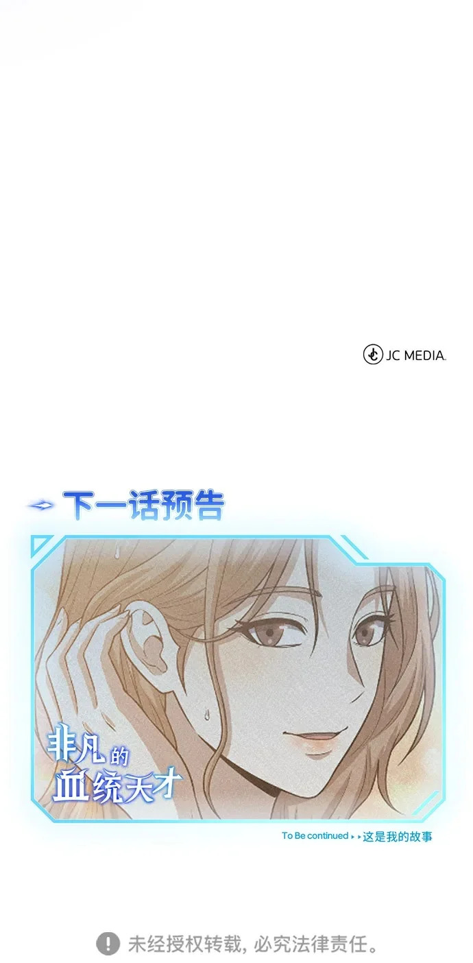 第279页