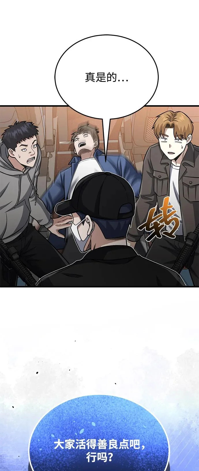 第273页