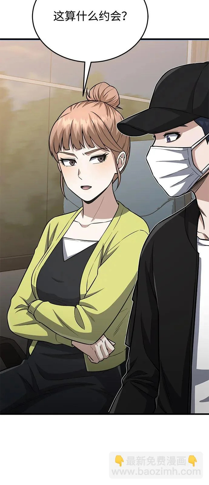 第219页