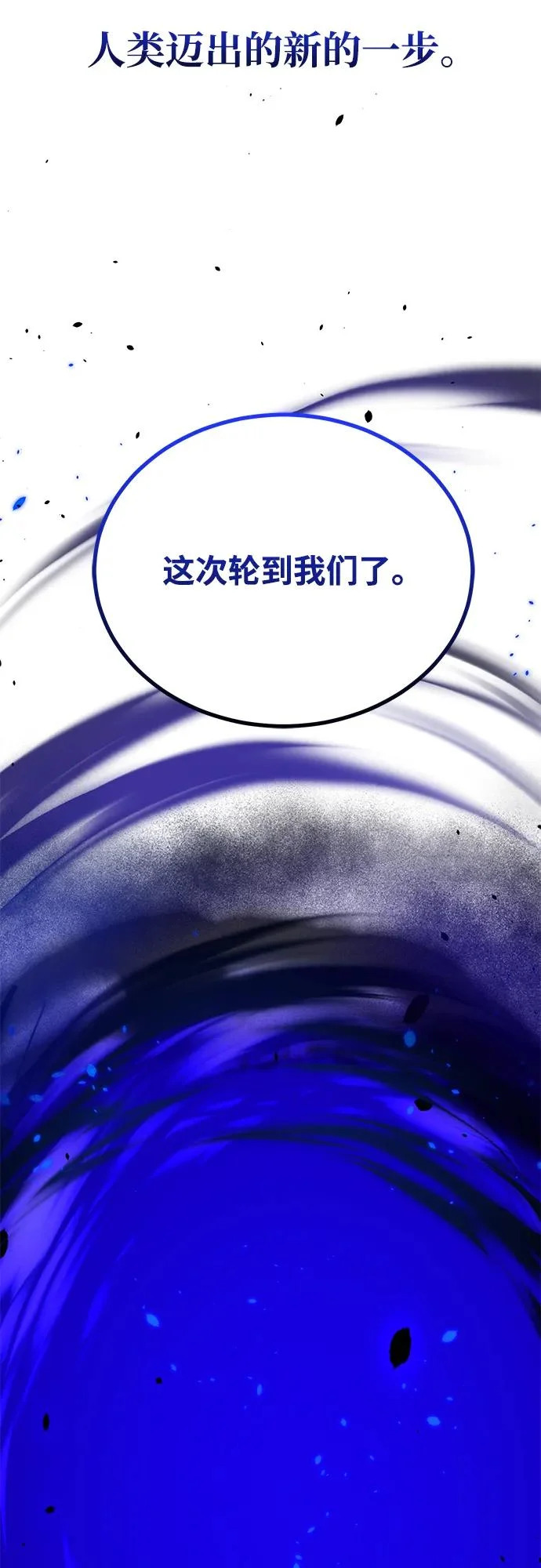 第246页
