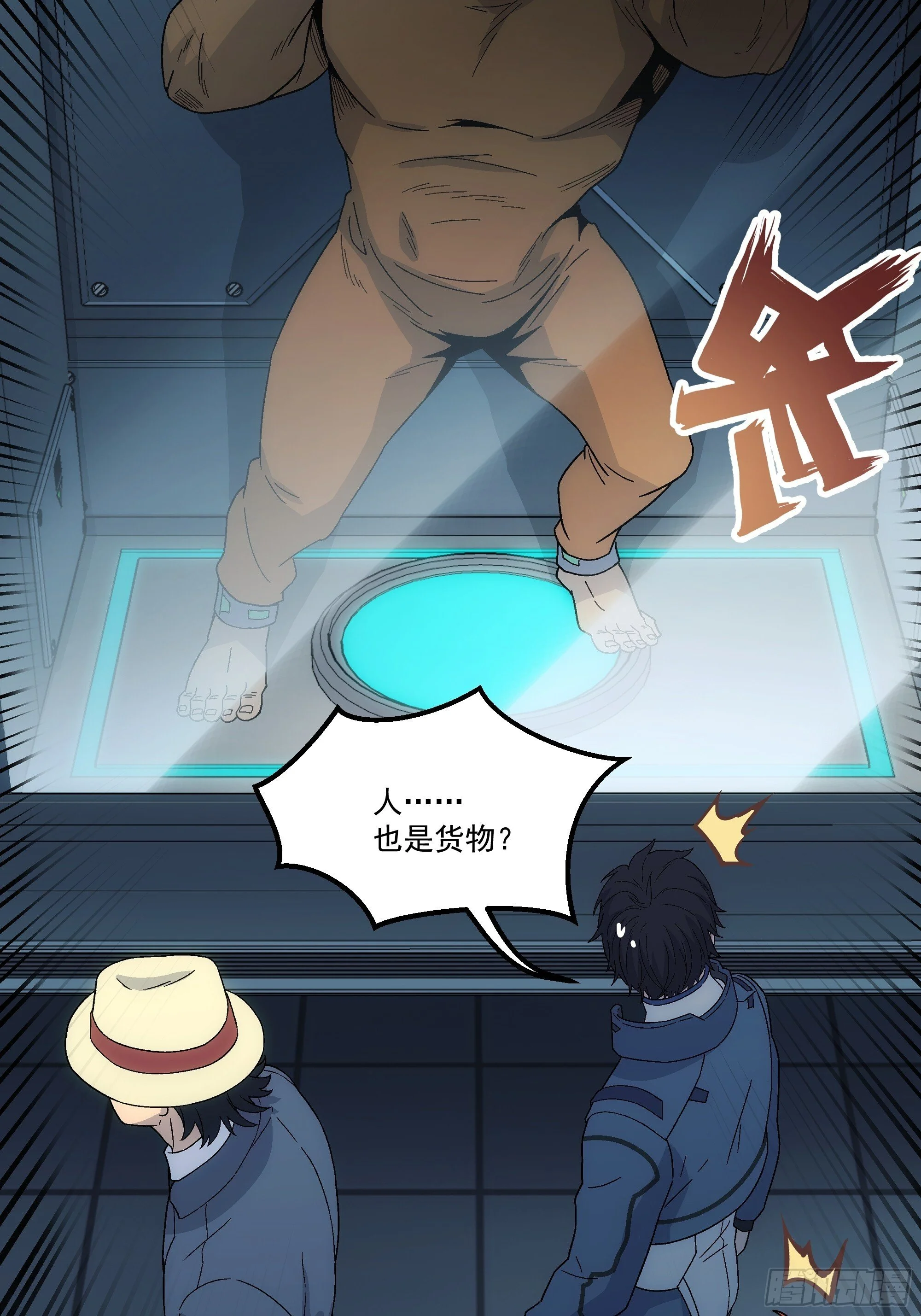 第141页