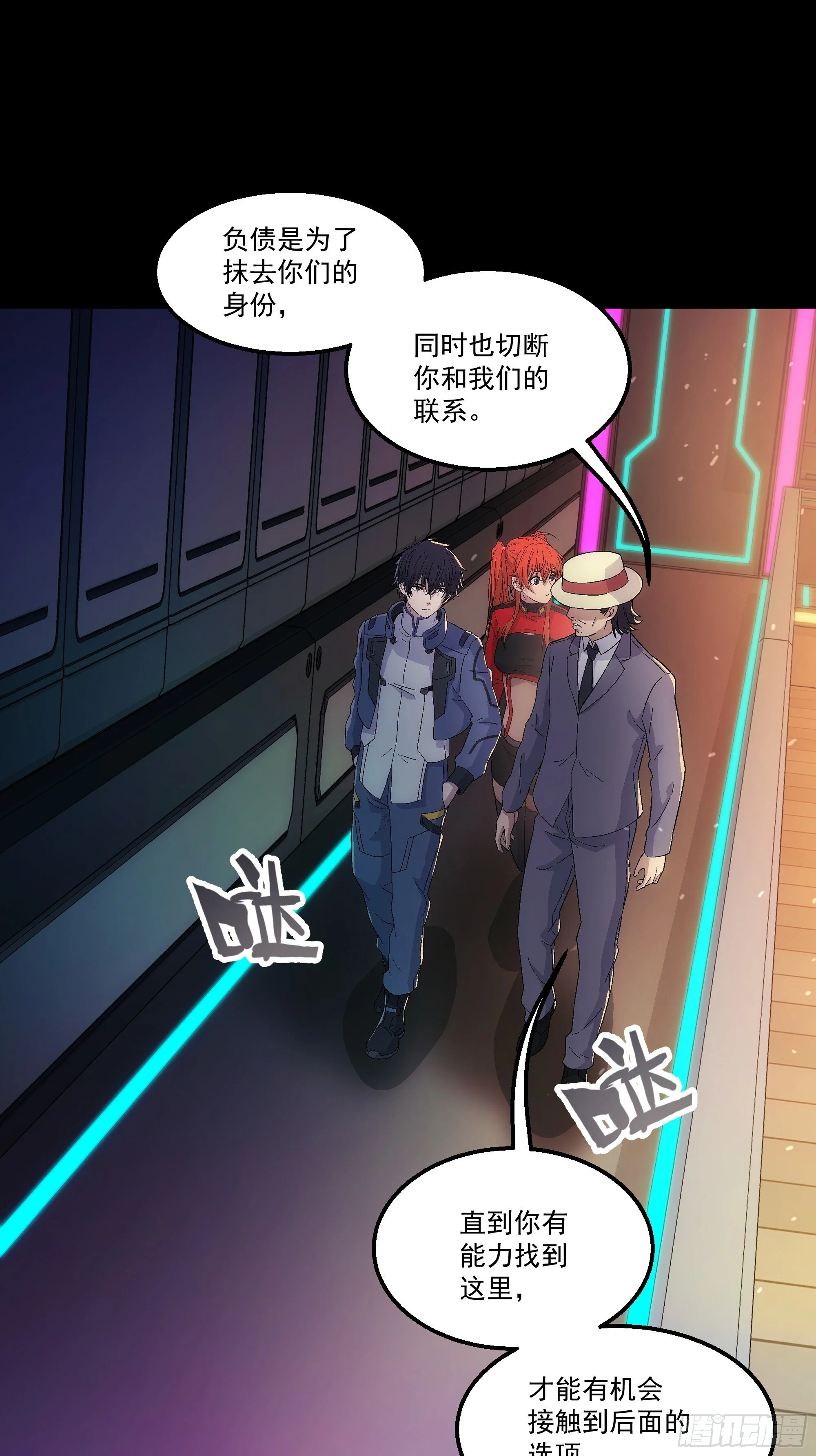 第57页