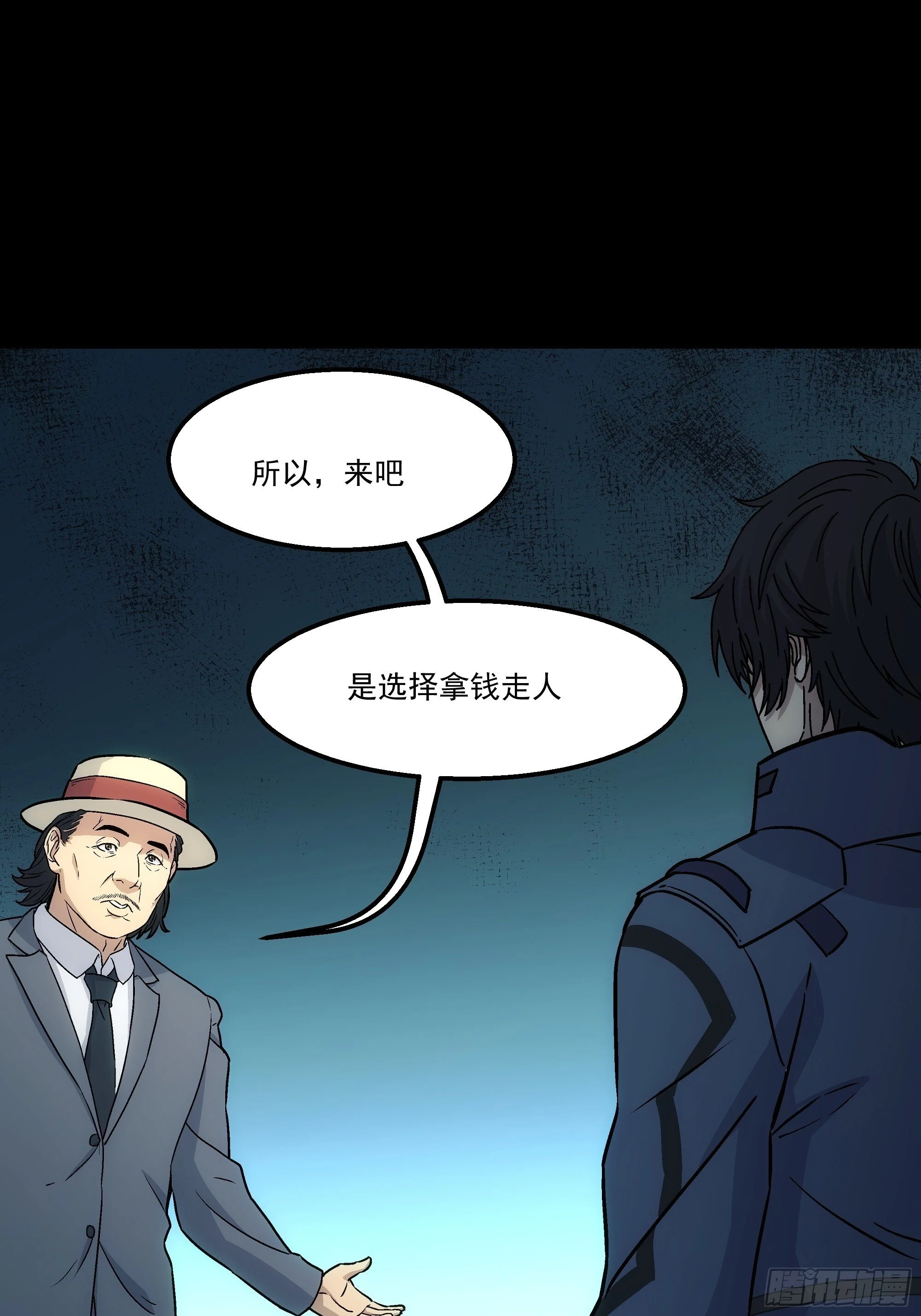 第225页