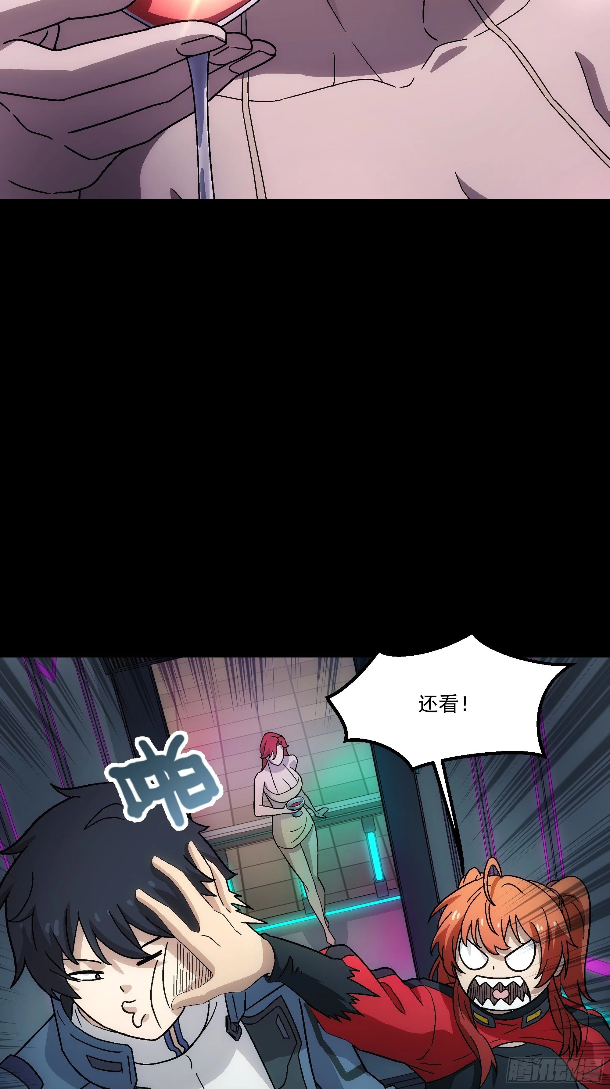 第96页