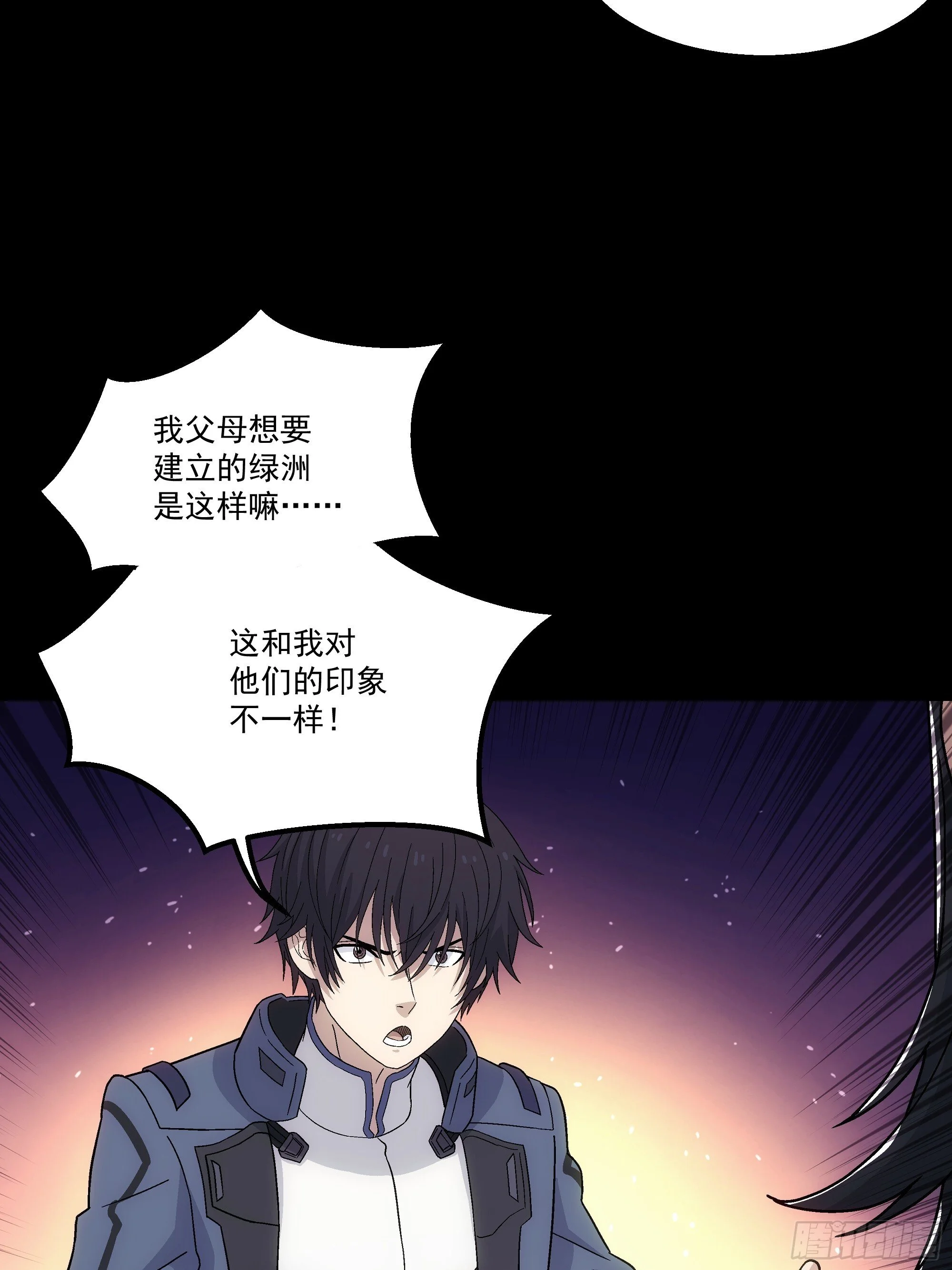 第156页