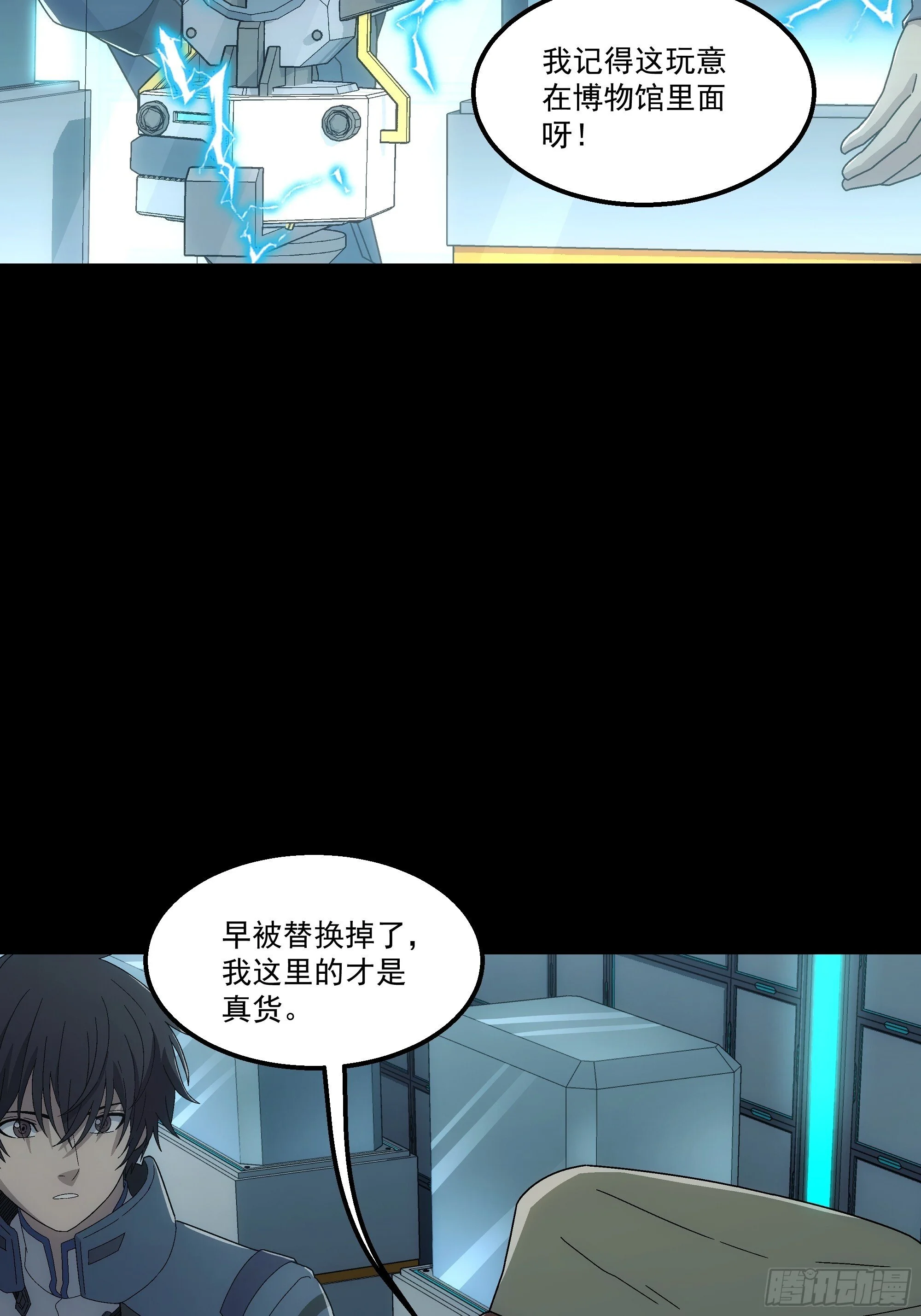 第129页