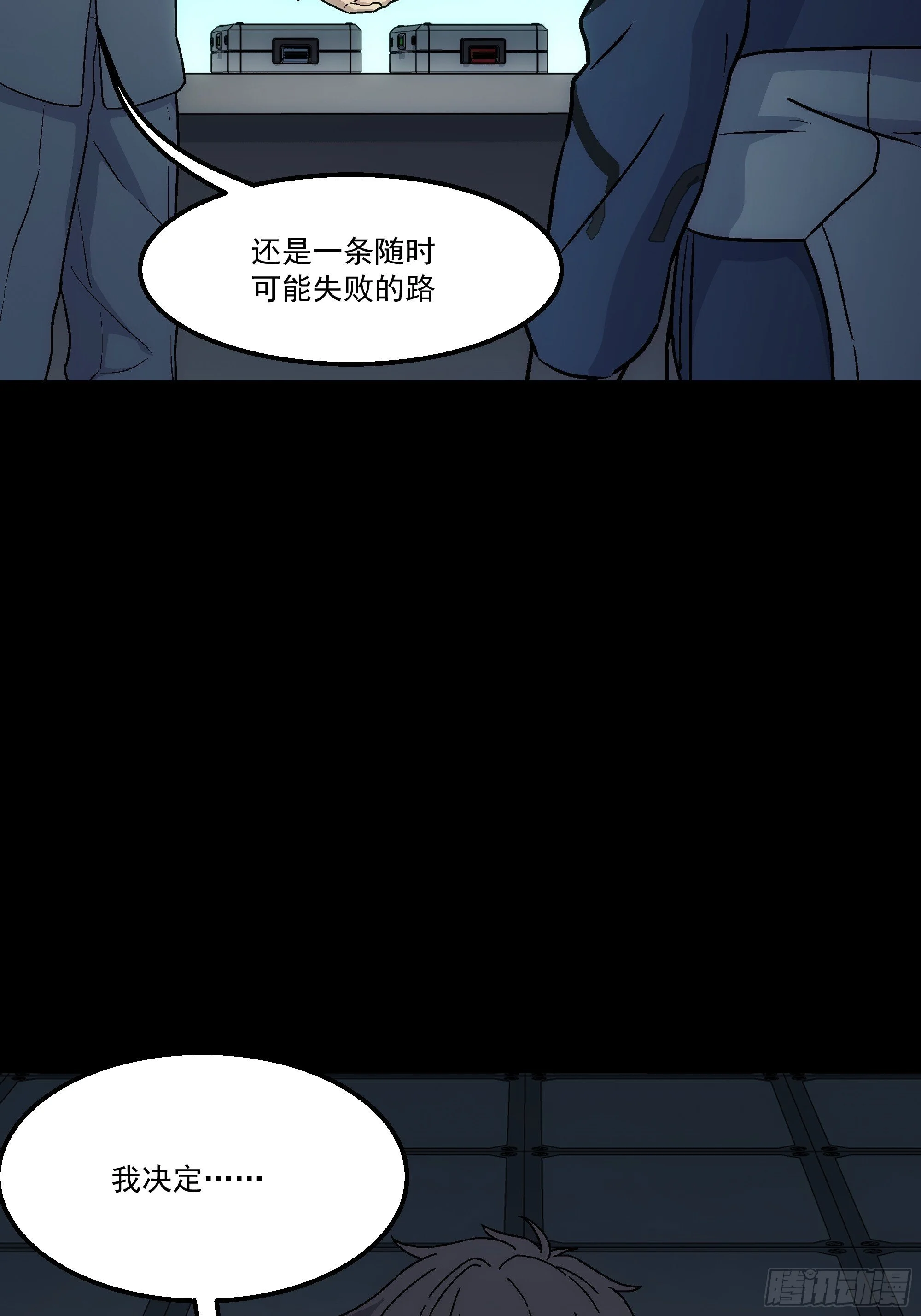第228页