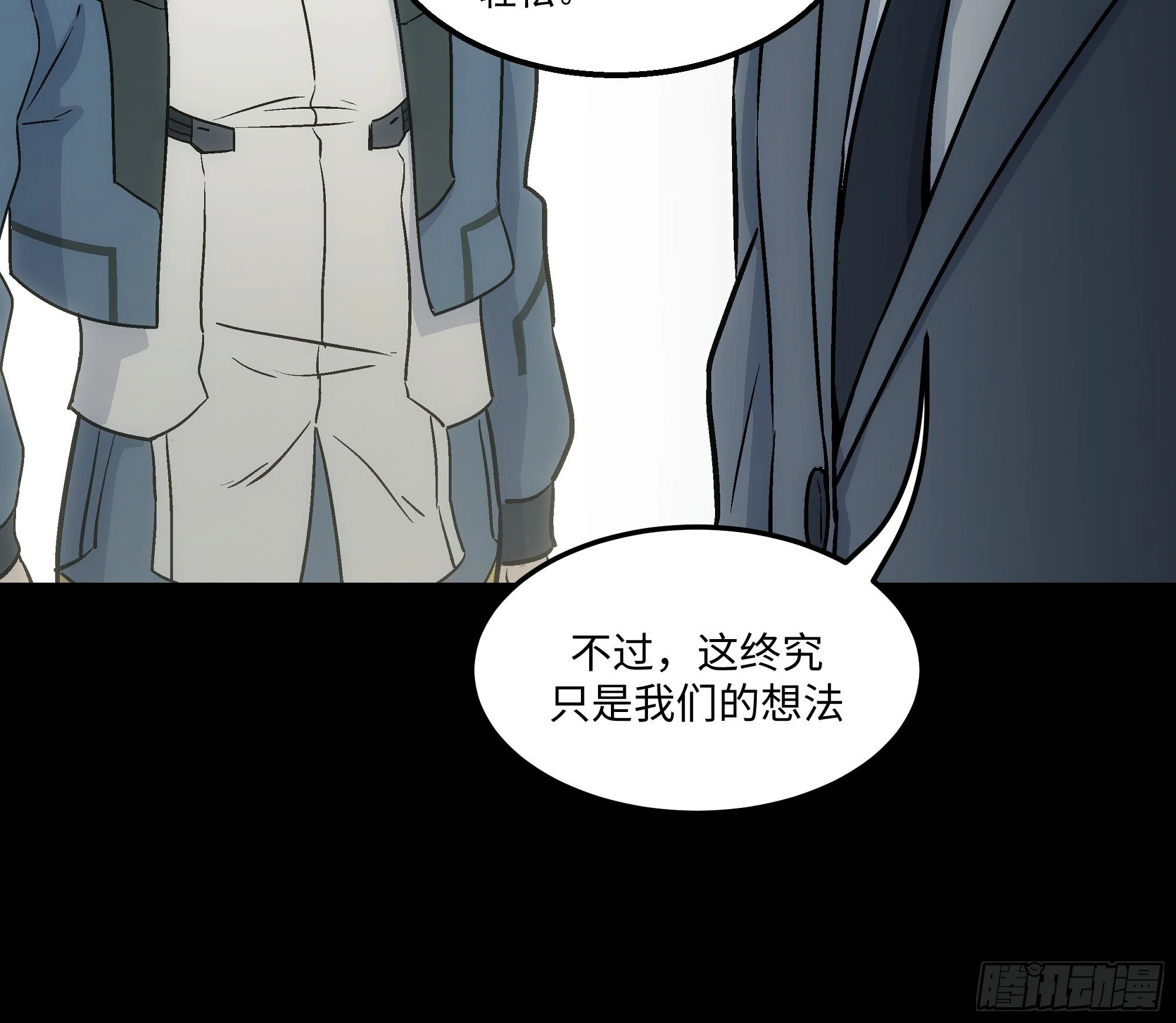 第222页