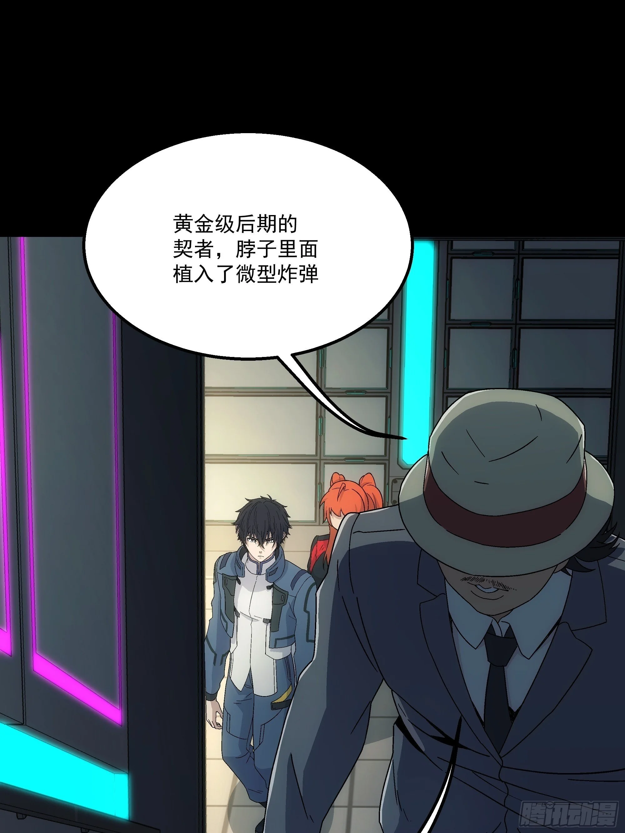 第147页