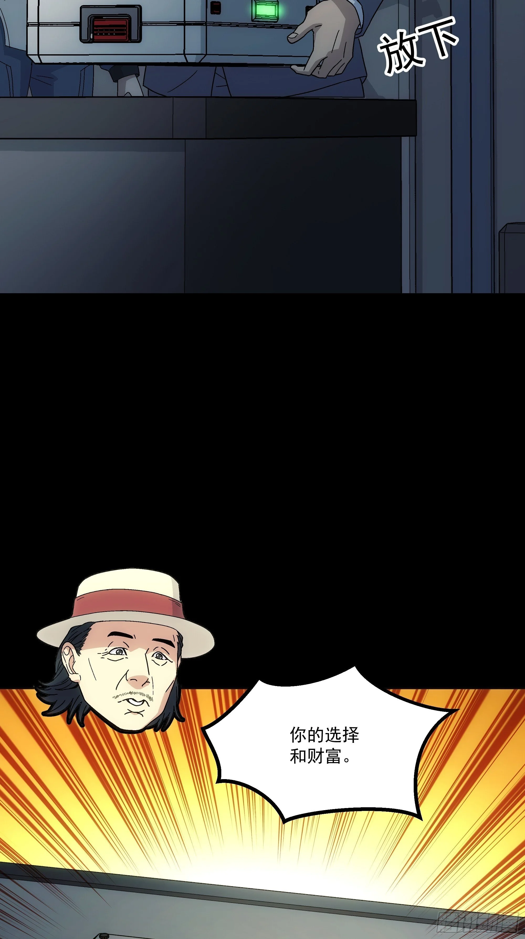 第195页