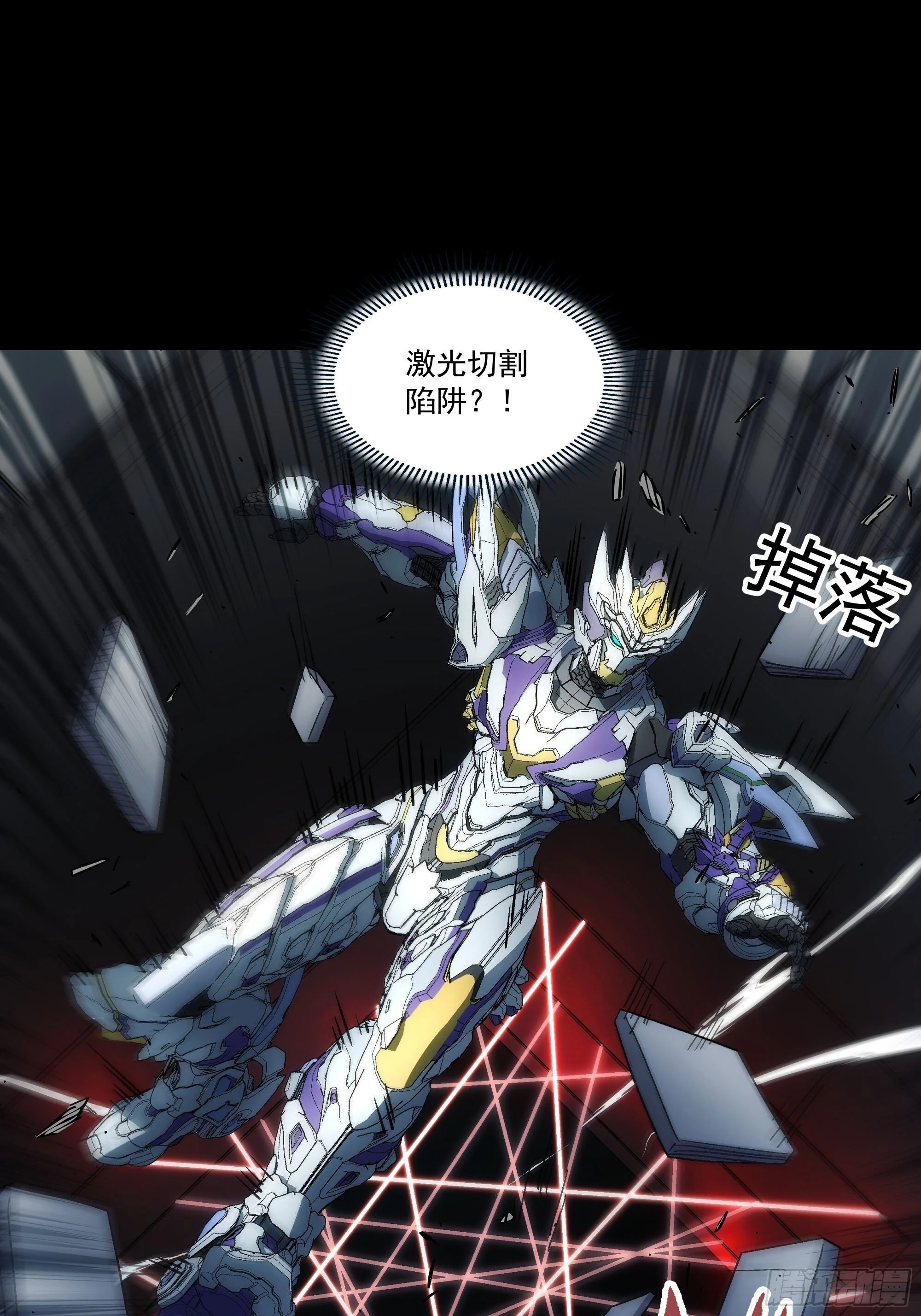 第183页