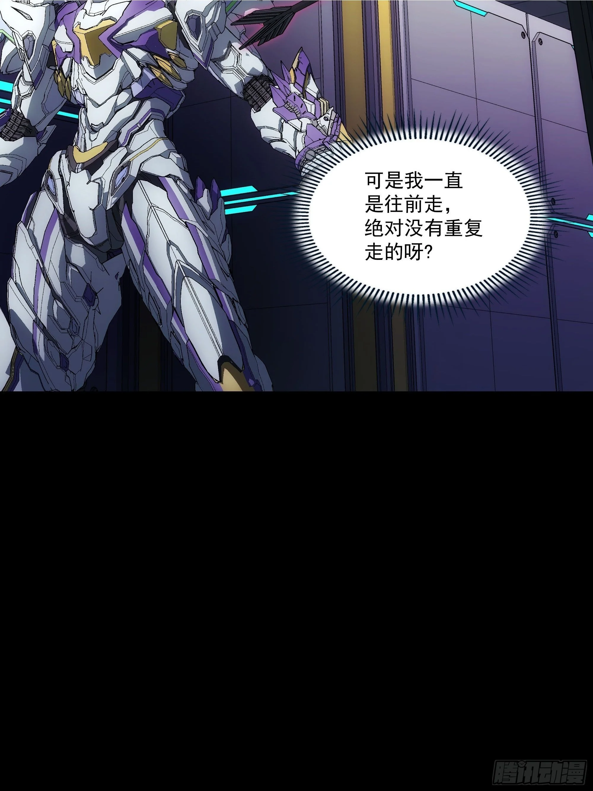 第222页