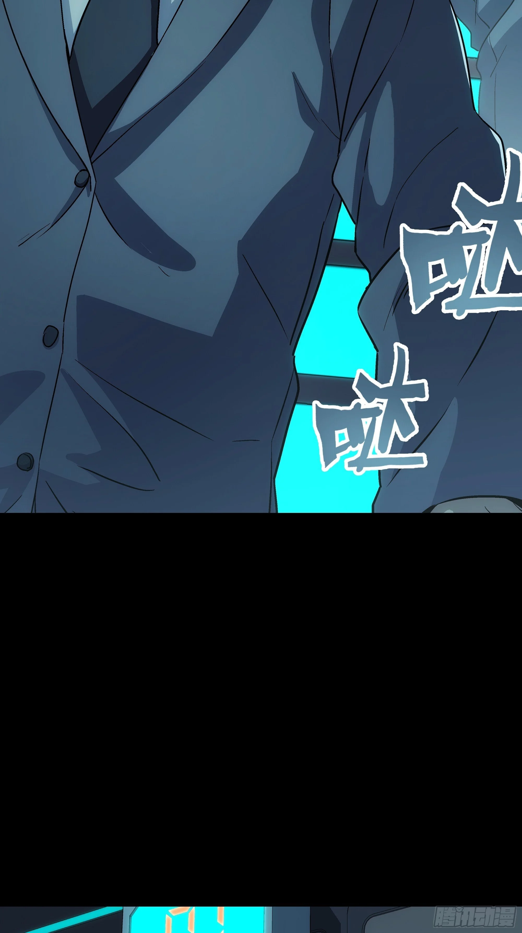 第99页