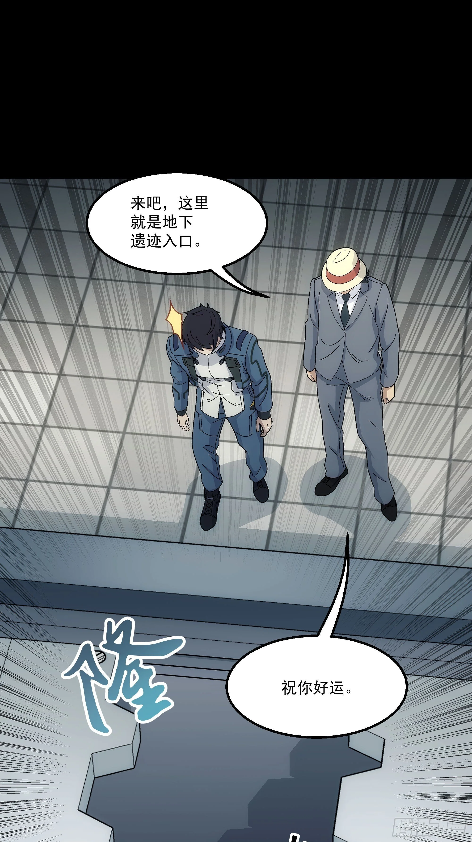 第114页
