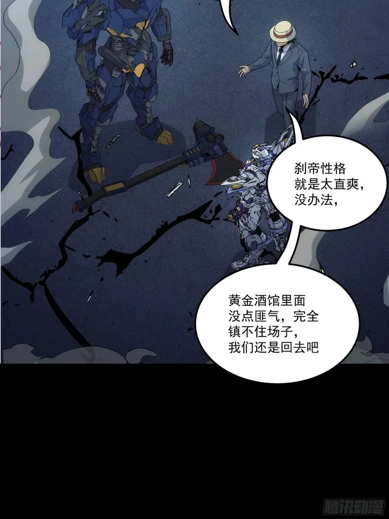 第171页