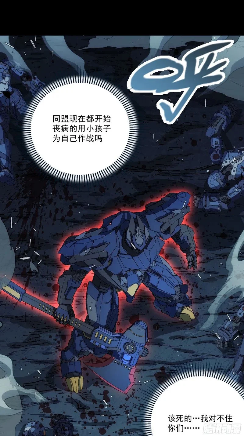 第150页