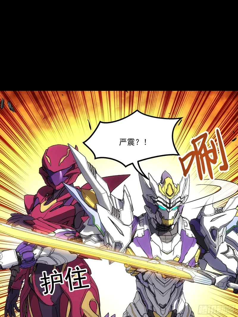 第288页
