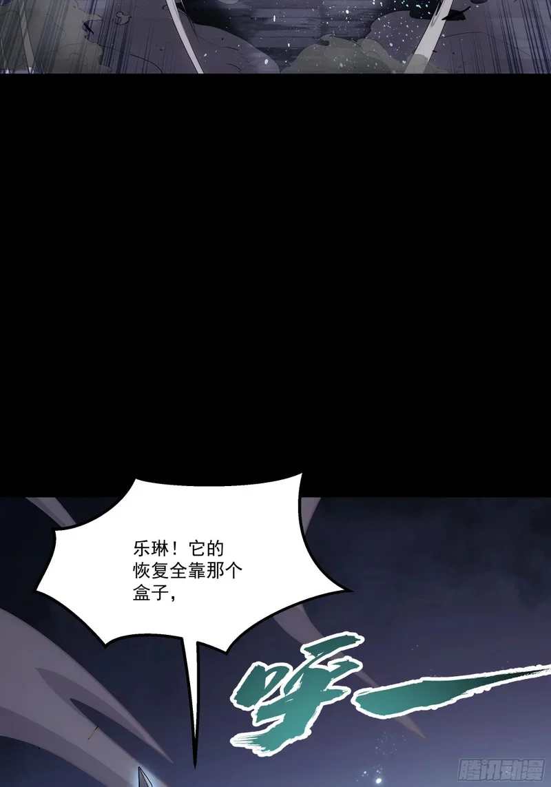 第195页