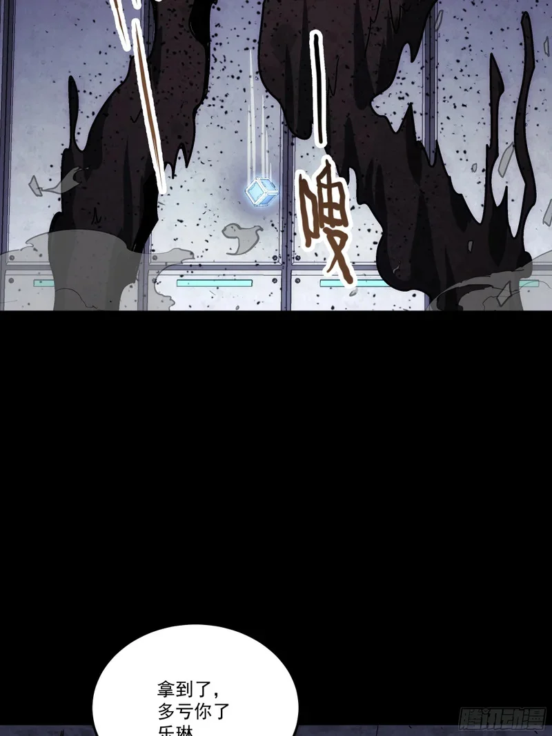 第258页