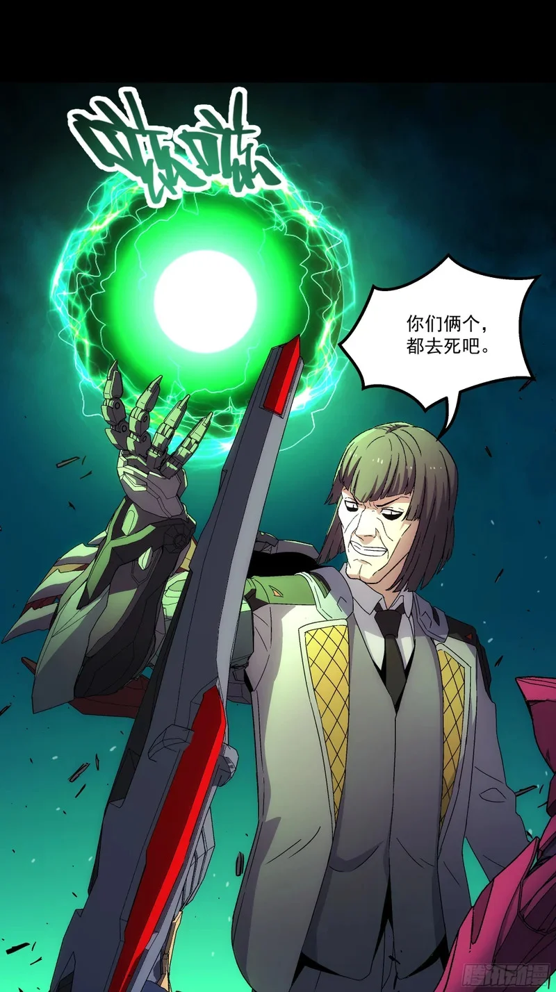 第249页