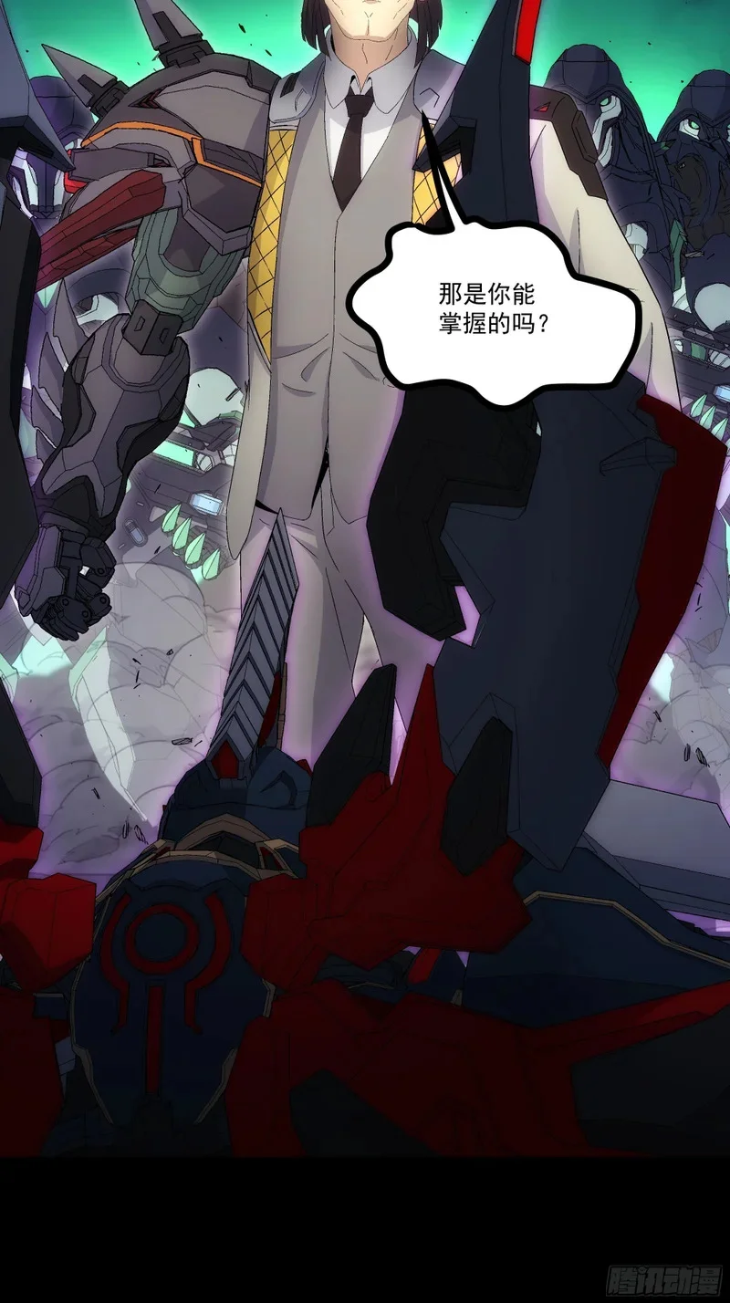 第192页