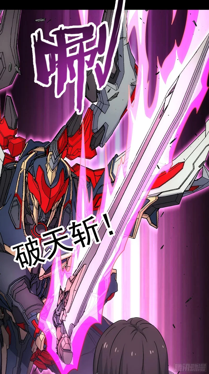 第216页