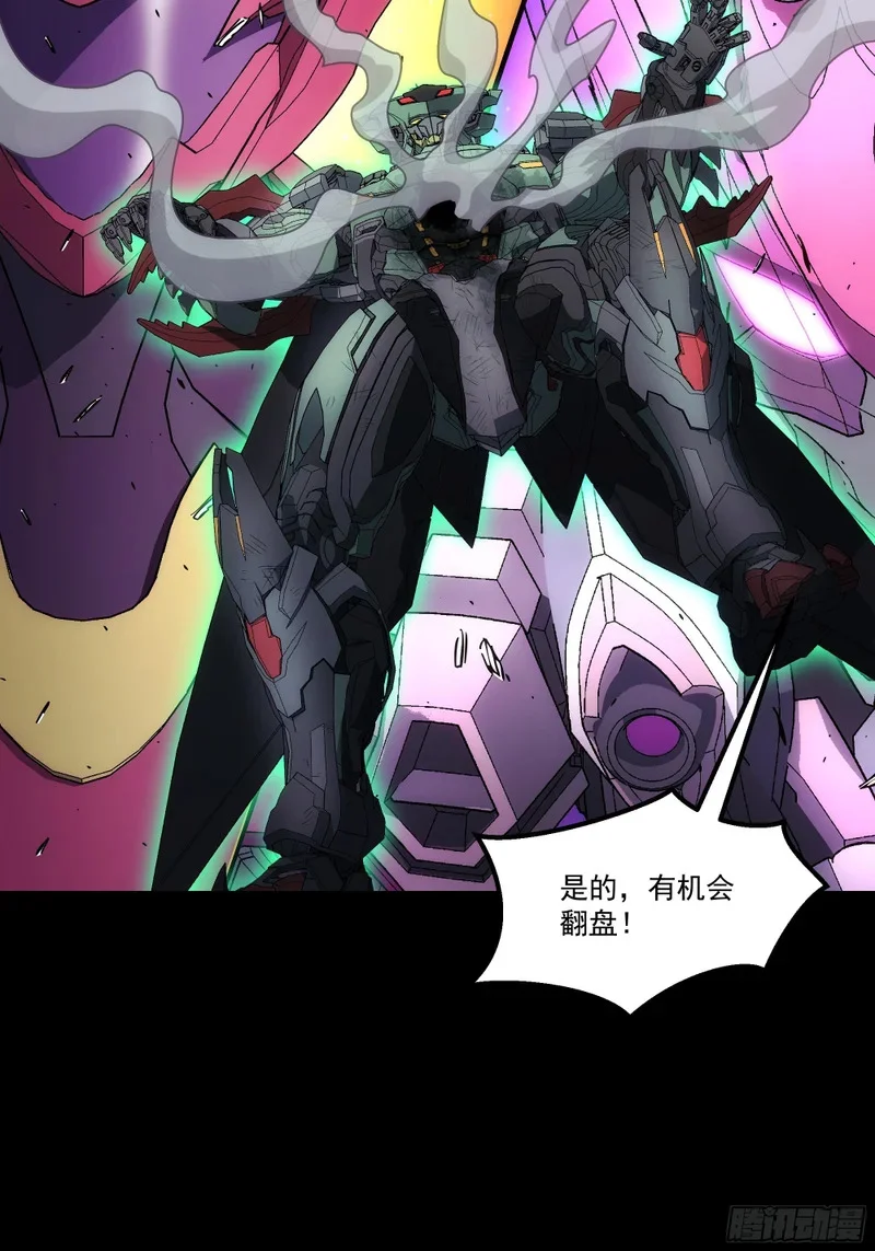 第228页