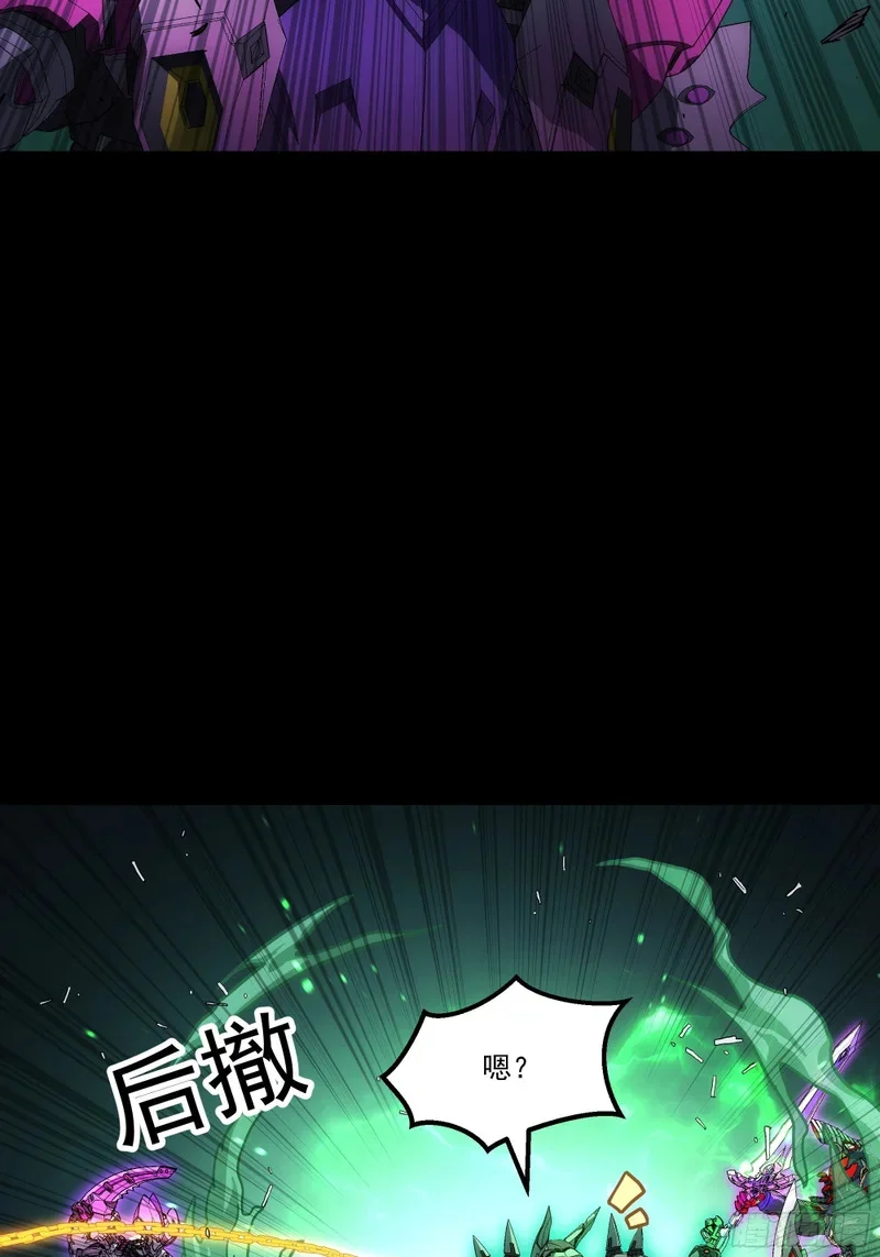 第210页