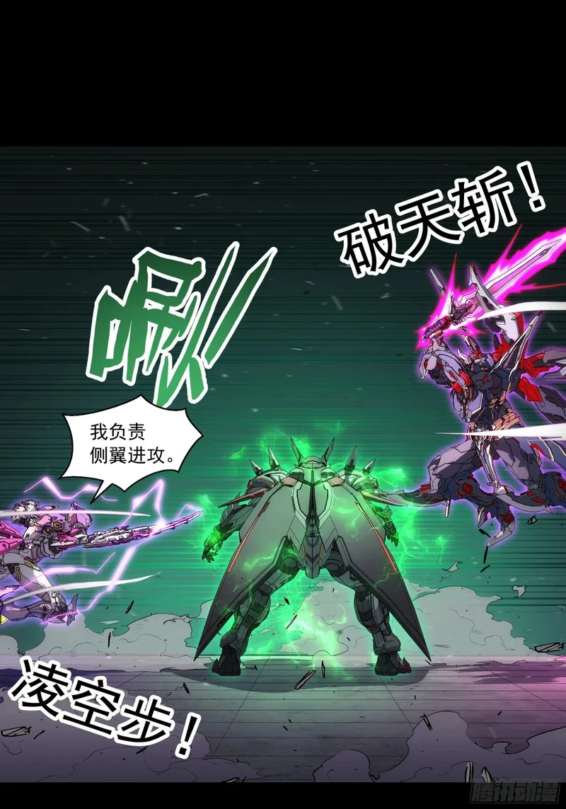 第201页