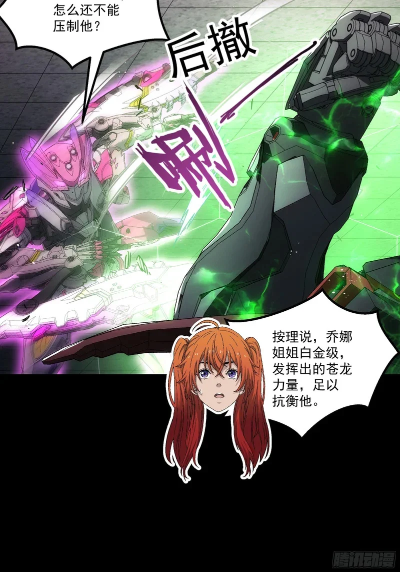 第198页
