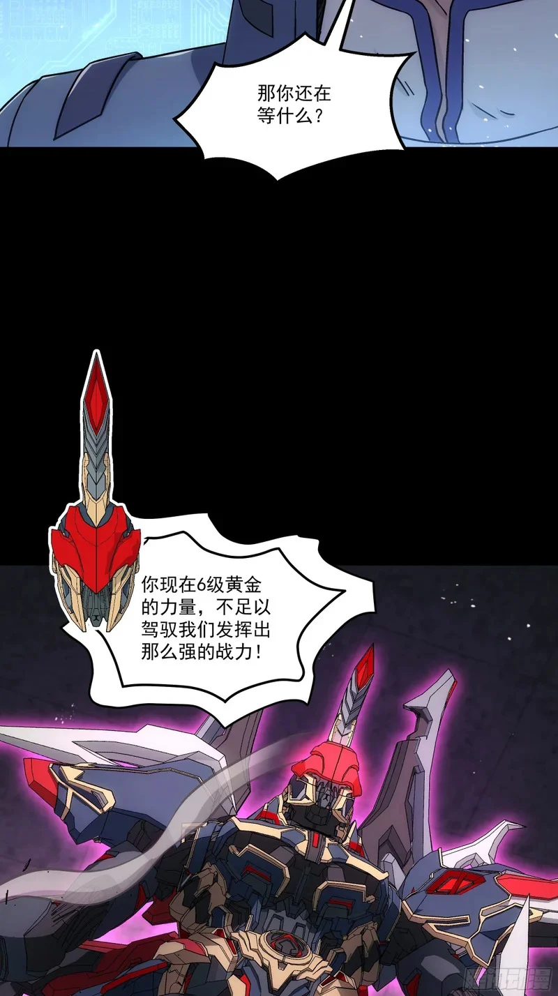 第171页