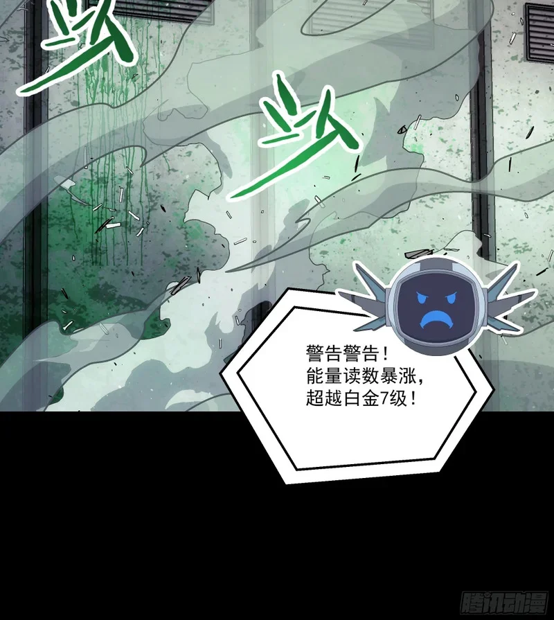 第243页