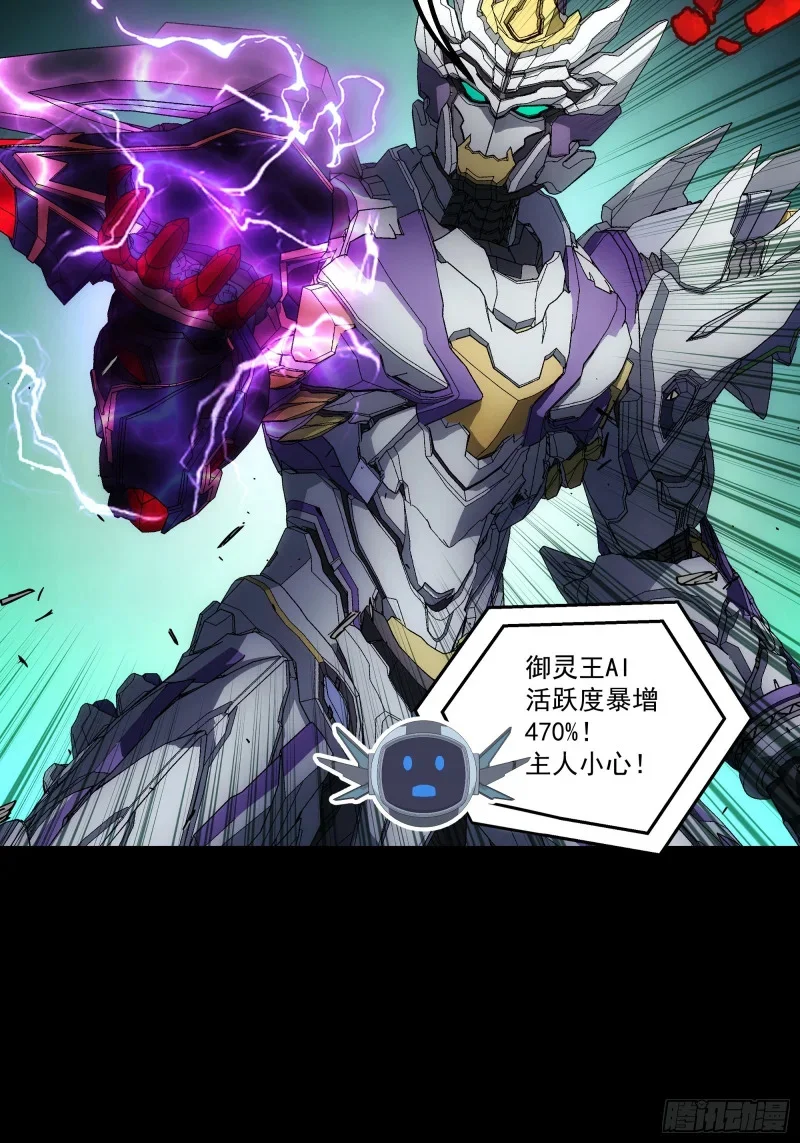 第270页
