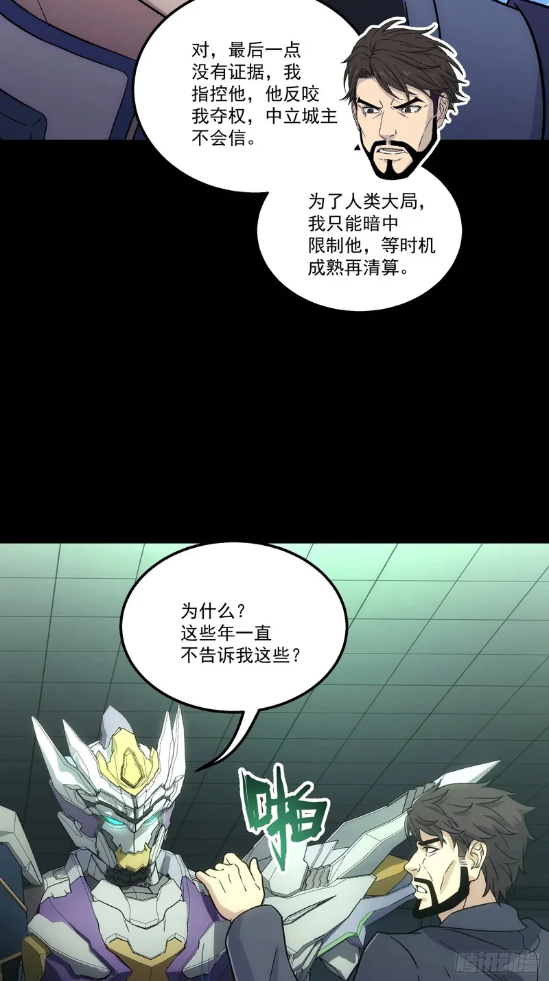 第195页