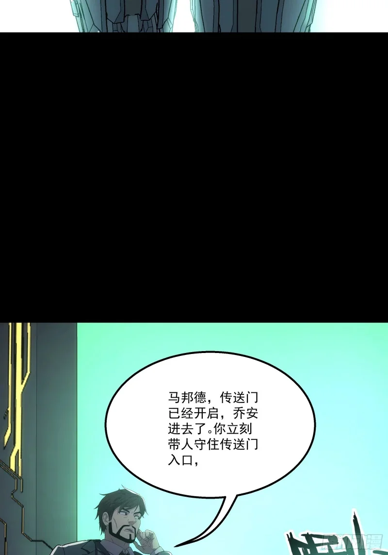 第219页