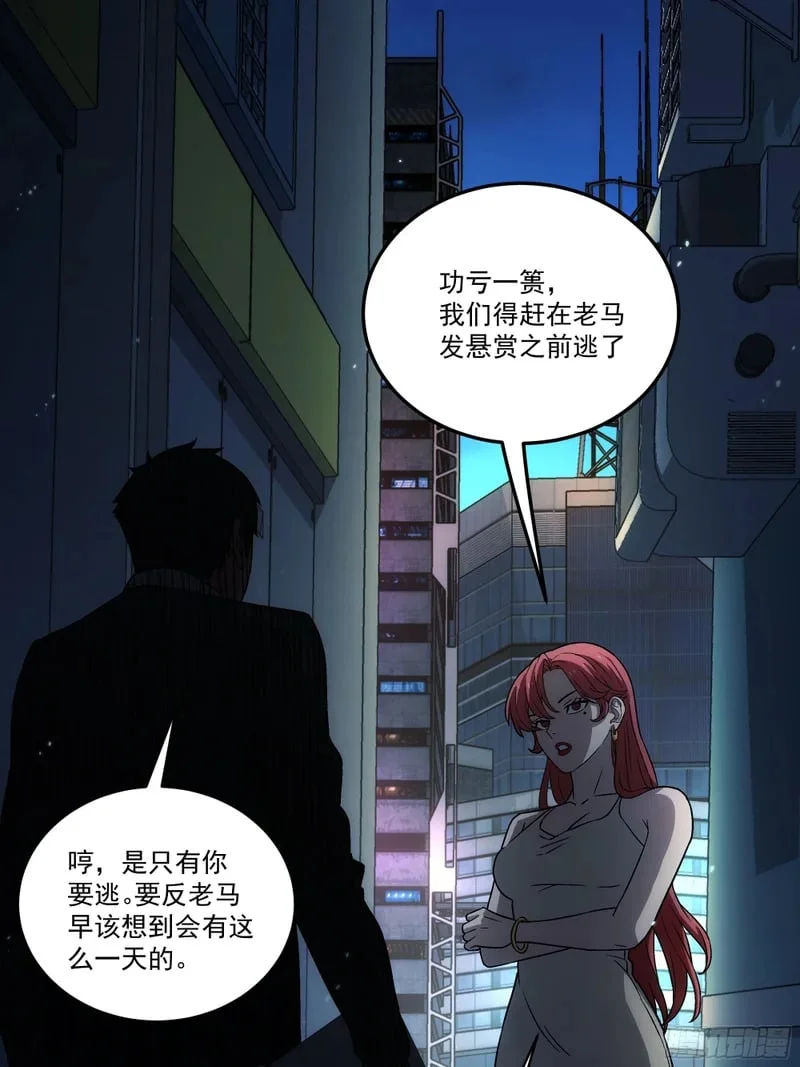 第222页