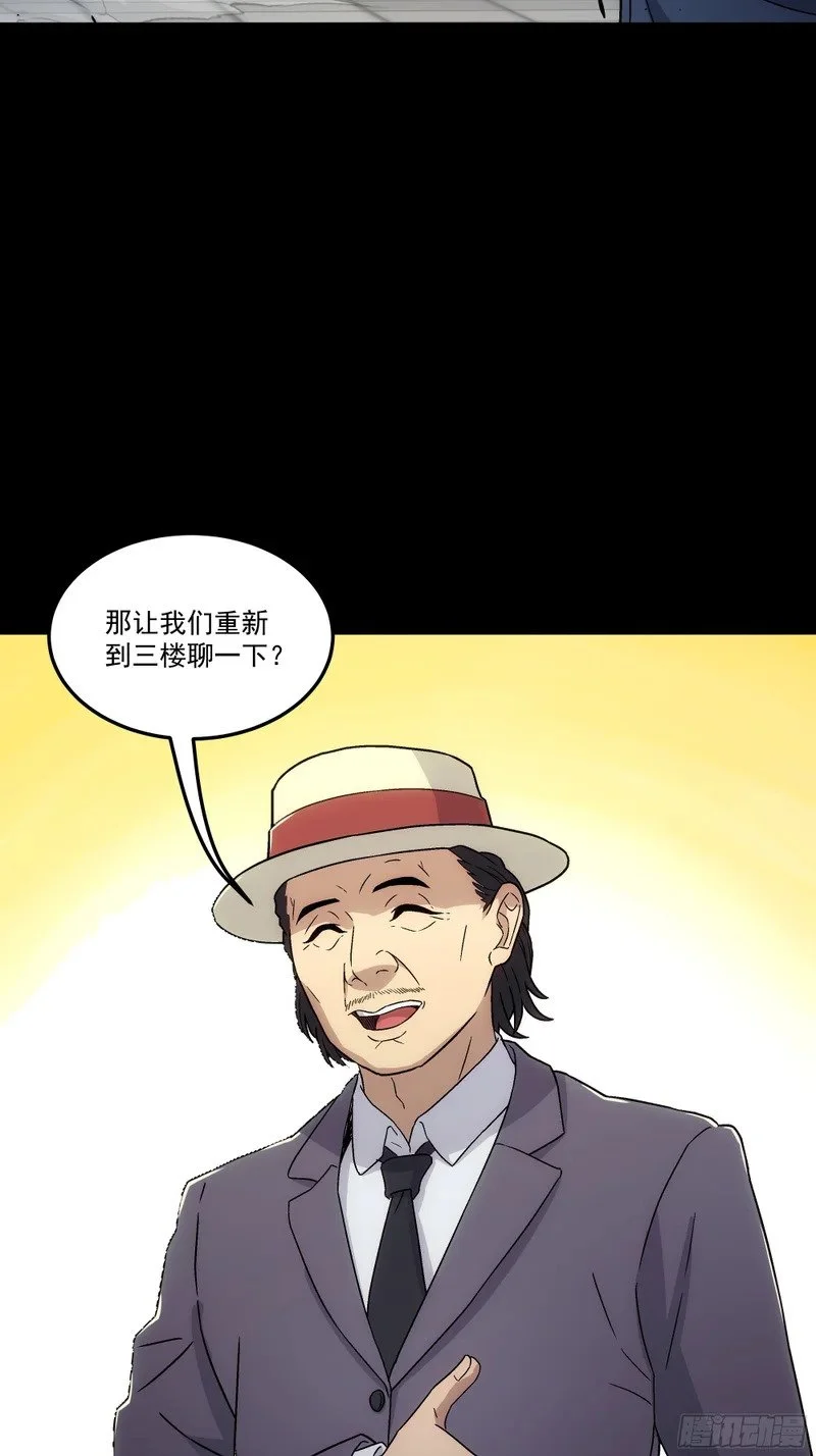 第270页