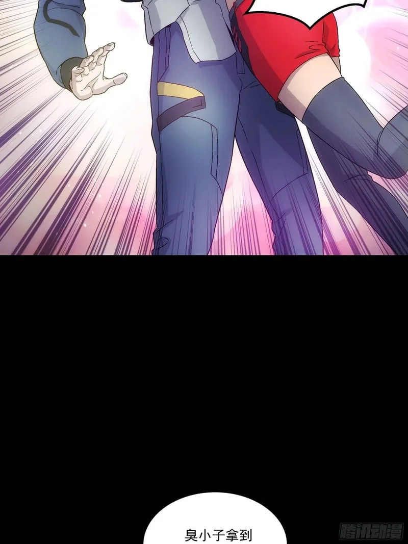 第210页