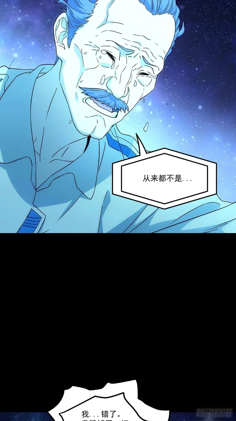 第252页