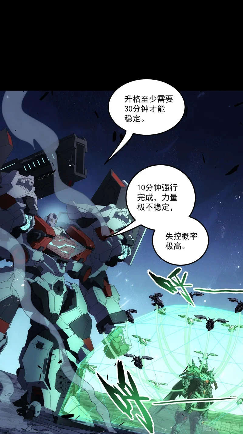 第267页
